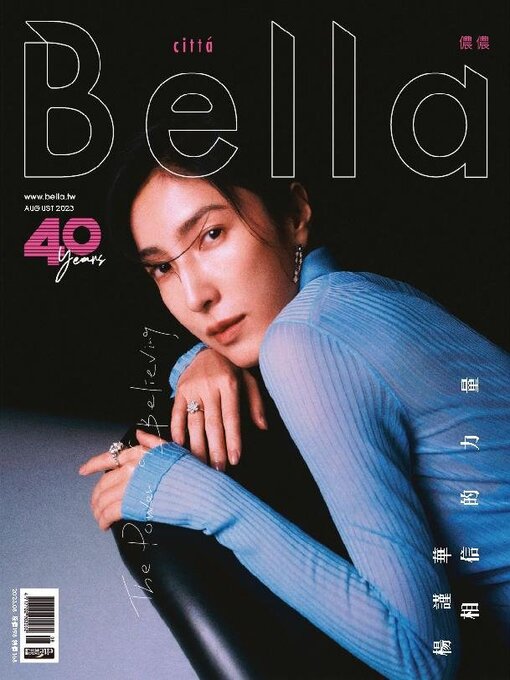 Détails du titre pour Bella Magazine 儂儂雜誌 par Acer Inc. - Disponible